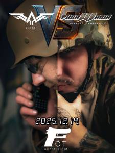 Arkon Game Vs. furaWoria